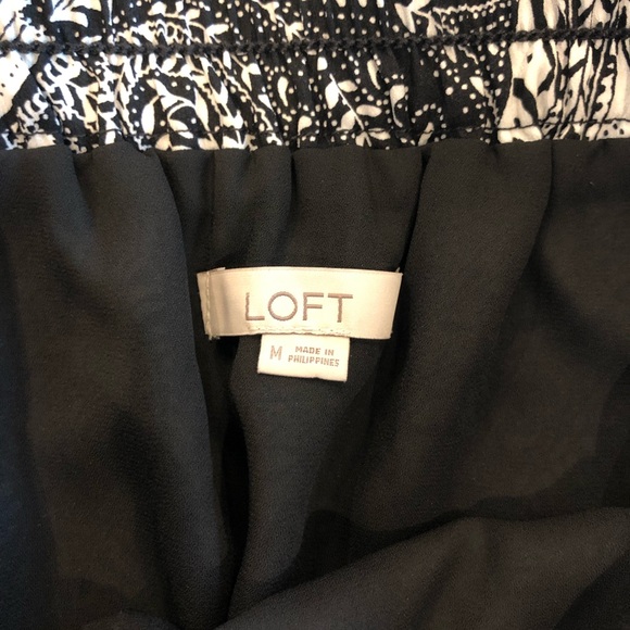 Loft Skirt - Picture 3 of 4